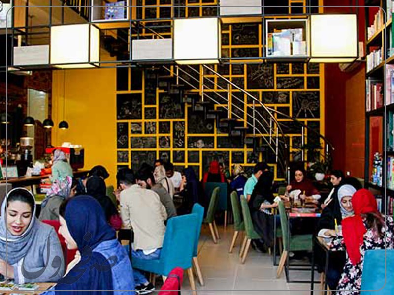 کافه آلتو شیراز