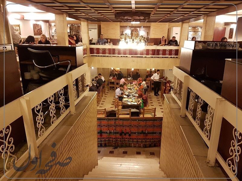 رستوران شرزه شیراز