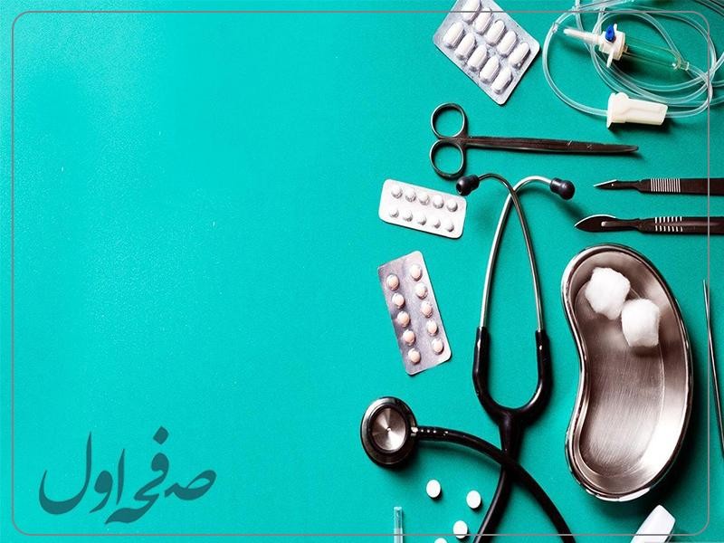 آدرس مطب و شماره تماس دکترهای ارتوپد کودکان شیراز