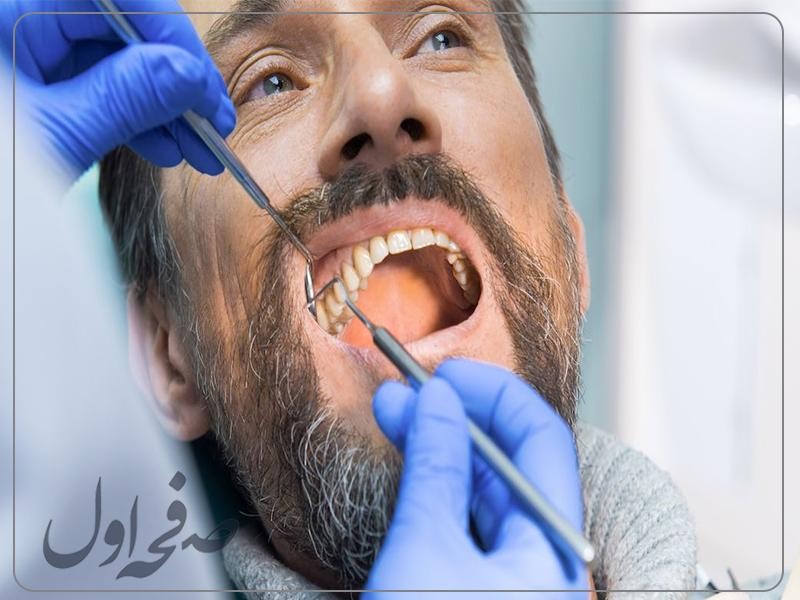 بهترین دندانپزشک های متخصص ترمیمی و زیبایی در شیراز